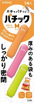 キチントさん パチック M 3個入り