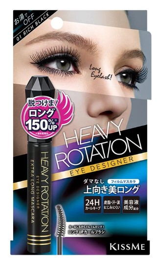 �y�̔��I�����܂����z�w�r���e�@�G�N�X�g�������O�}�X�J���@�O�P