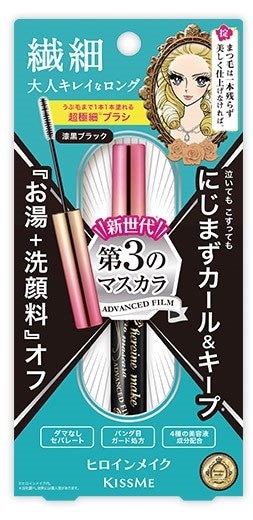 ヒロインメイク マイクロマスカラ アドバンストフィルム01