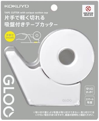 コクヨ GLOO テープカッター 吸盤ハンディタイプ 小巻き 白