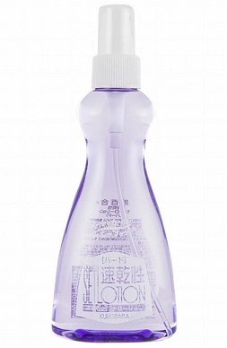 黒ばら 黒百合 速乾セットローション(ハード) 本体 200ml