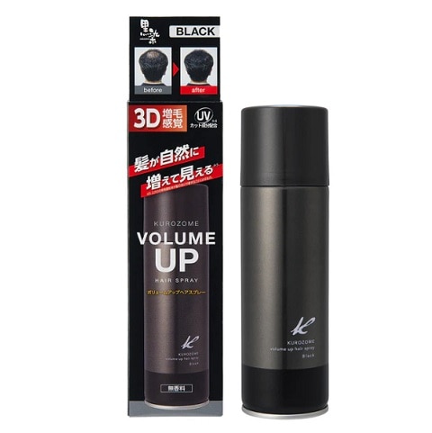 黒染ボリュームアップ ヘアスプレー 150g