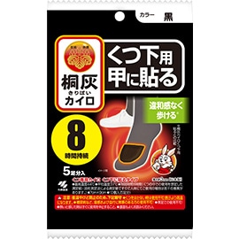 桐灰カイロ くつ下用甲に貼る 黒 5足