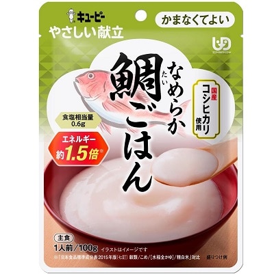 キューピー やさしい献立 なめらか鯛ごはん 100g