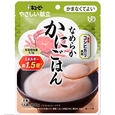 キューピー やさしい献立 なめらかかにごはん 100g
