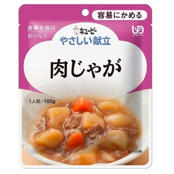 キューピー やさしい献立 肉じゃが 100g
