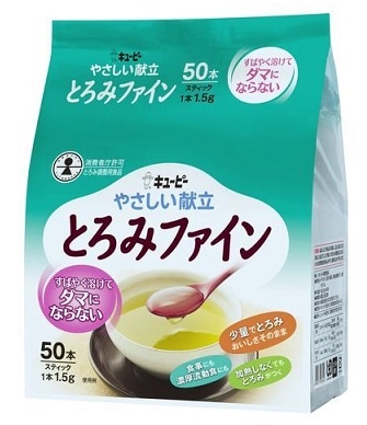 キューピー やさしい献立 とろみファイン 50本