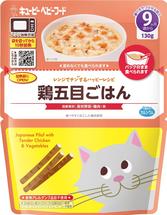【販売終了しました】レンジでチンするハッピーレシピ 鶏五目ごはん 130g