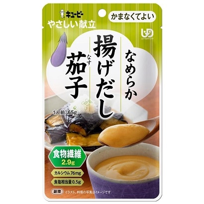 キューピーやさしい献立 なめらか揚げだし茄子 65g