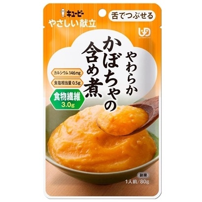 キューピー やさしい献立 やわらかかぼちゃの含め煮 80g