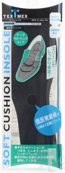 【お取り寄せ】テックスメックス 低反発インソール アーチ