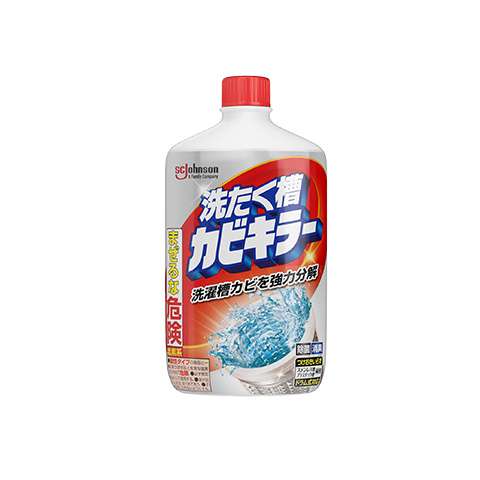 洗濯槽カビキラー (塩素系) 550g