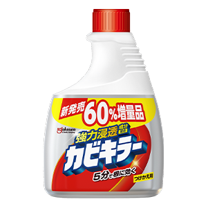 �J�r�L���[�@�������p�@�U�T�O��