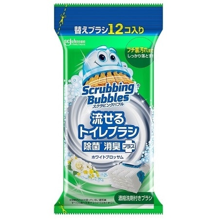 【お取り寄せ】スクラビングバブル 流せるトイレブラシ ホワイトブロッサム つけ替え用ブラシ 12個