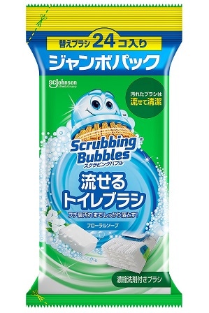 【お取り寄せ】スクラビングバブル 流せるトイレブラシ フローラルソープ つけ替え用ブラシ 24個