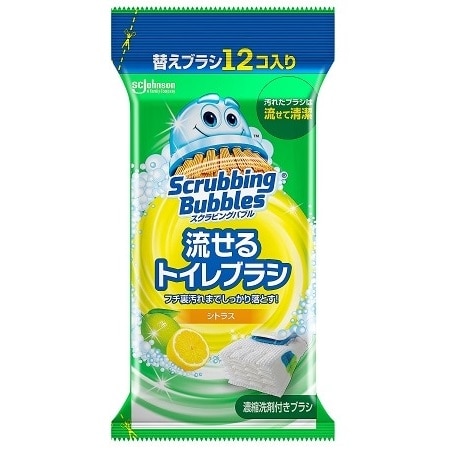 【お取り寄せ】スクラビングバブル 流せるトイレブラシ シトラス つけ替え用ブラシ 12個