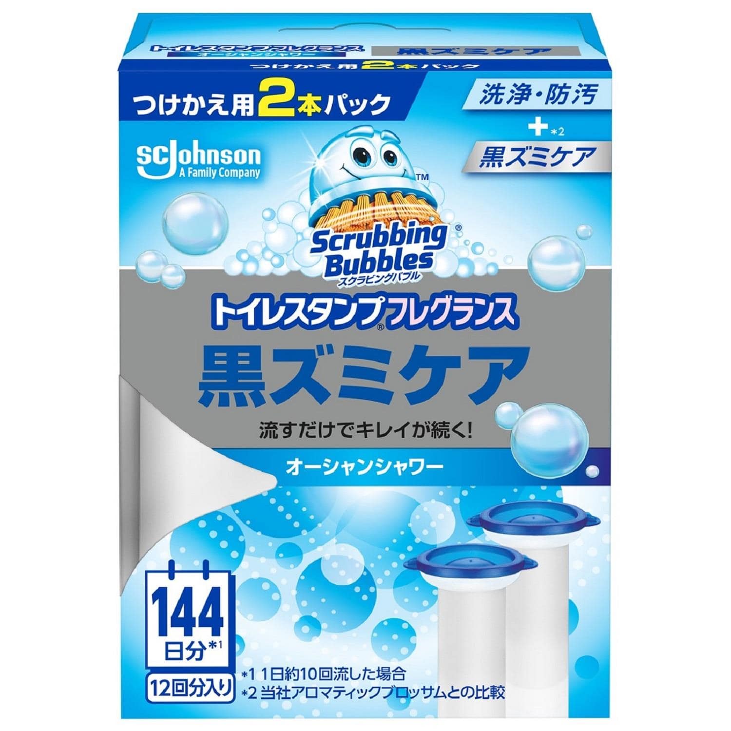 �X�N���r���O�o�u���@�g�C���X�^���v�t���O�����X�@���Y�~�P�A�@�I�[�V�����V�����[�@�������p�@�Q�{�p�b�N