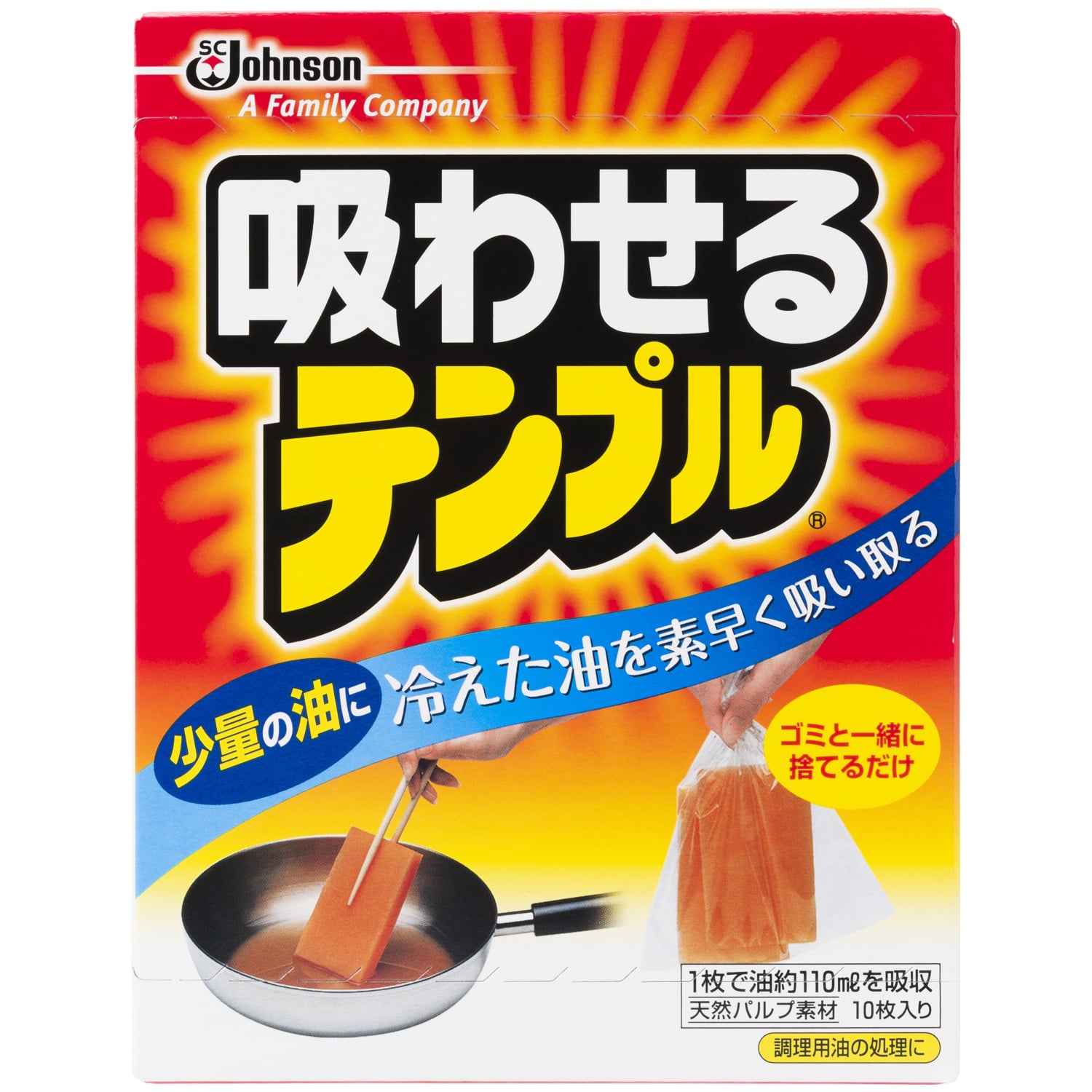 ジョンソン 吸わせるテンプル 10枚入