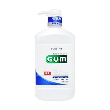 【お取り寄せ】GUM デンタルリンス ノンアルコール 960ml