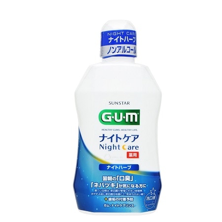 GUM ナイトケアリンス ナイトハーブ 450ml