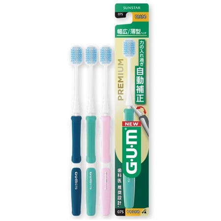 GUM プレミアムブラシ #07S 6列幅広 やわらかめ