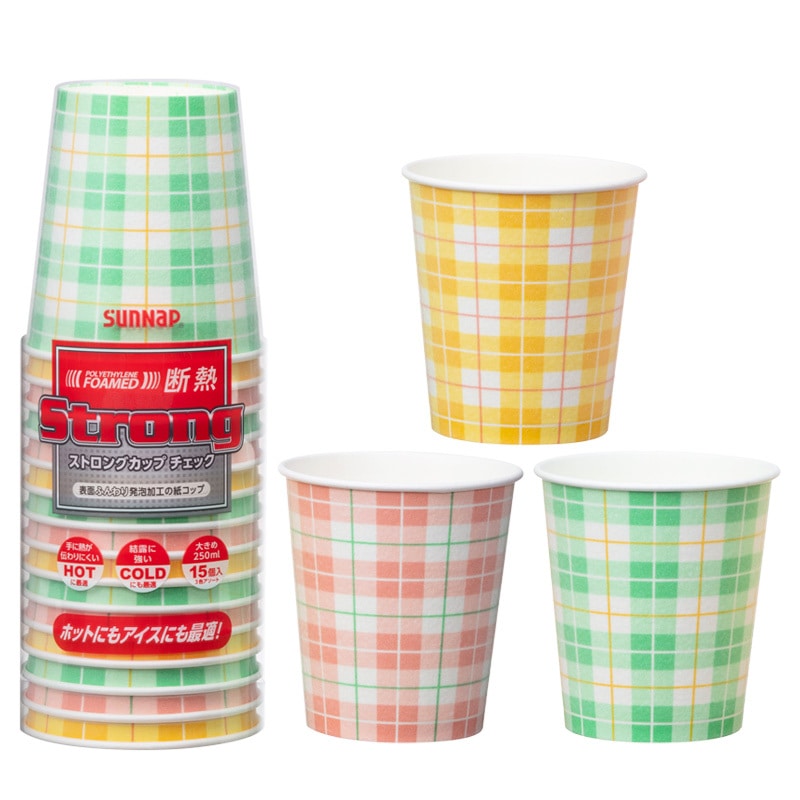 ストロングカップ チェック 250ml 15個入
