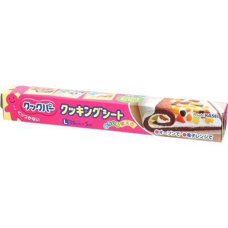 【お取り寄せ】クックパー クッキングシート L 30cm×5m