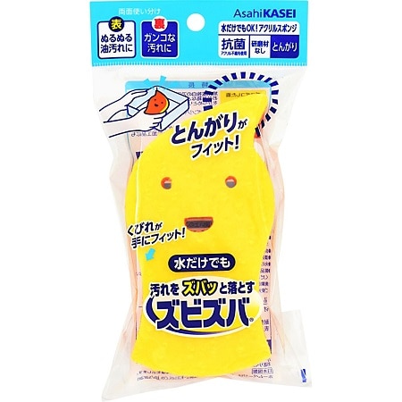 ズビズバ 水だけアクリルスポンジ とんがり