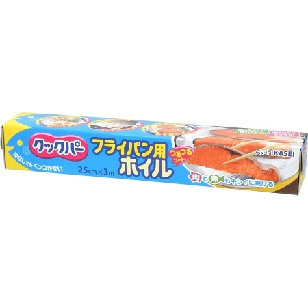 クックパー フライパン用ホイル 25cm×3m