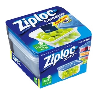 ジップロックコンテナー 正方形1100ml 2個