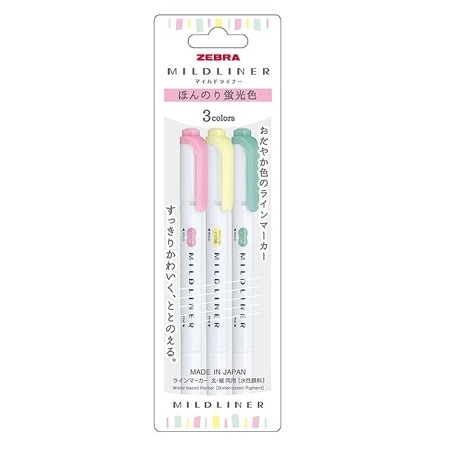 マイルドライナー ほんのり蛍光3色セット