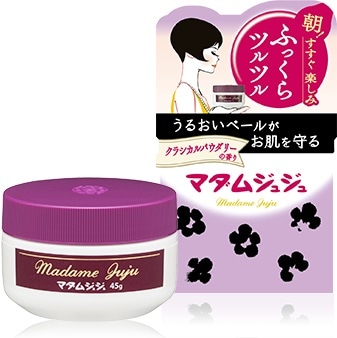 マダムジュジュ クリーム 45g