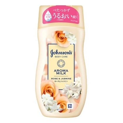 ジョンソンボディケア エクストラケアローション 200ml