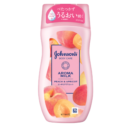 ジョンソンボディケア ラスティングモイスチャー スキンケアローション 200ml