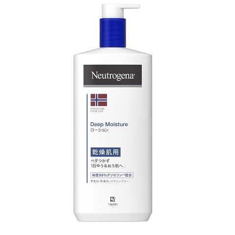 ニュートロジーナ ディープモイスチャー ボディミルク 450ml