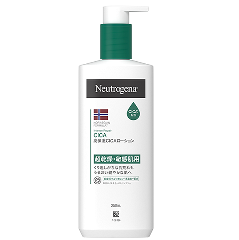 ニュートロジーナ インテンスリペア CICAボディエマルジョン 250ml