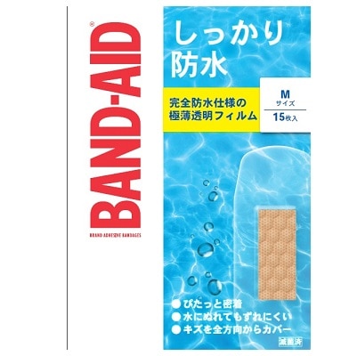 バンドエイド しっかり防水 Mサイズ 15枚