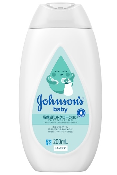ジョンソンベビー M&R 高保湿ローション 200ml
