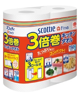 スコッティファイン 3倍巻キッチンタオル 150カット 2ロール入り