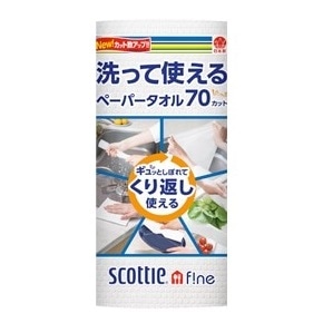 スコッティファイン 洗って使えるペーパータオル 70カット 1ロール