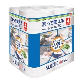 スコッティファイン 洗って使えるペーパータオル 70カット 4ロール