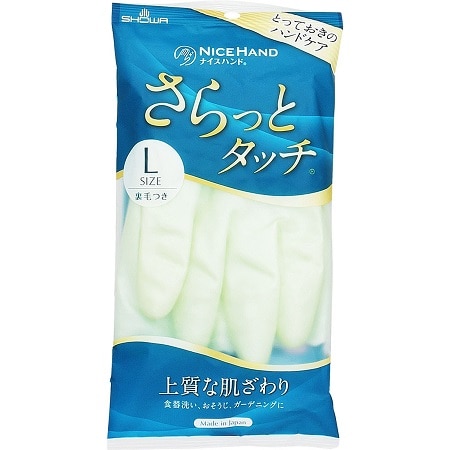 ナイスハンド さらっとタッチ L パールグリーン