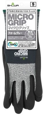 マイクログリップ フォームグレー S