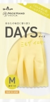 ナイスハンド DAYS M ミモザイエロー