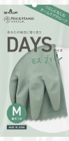 ナイスハンド DAYS M モスグリーン