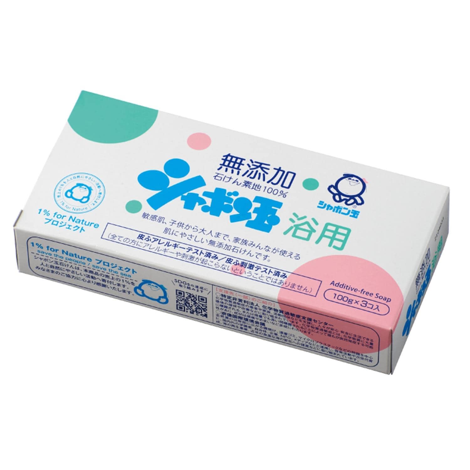 シャボン玉 浴用せっけん 3個入