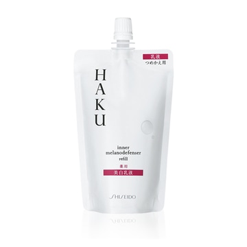 HAKU インナーメラノディフェンサー(レフィル) 100ml