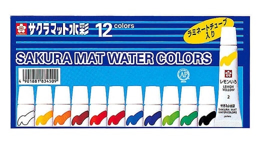 �T�N���@�}�b�g���ʂP�Q�F�@���~�l�[�g�`���[�u����(5ml)