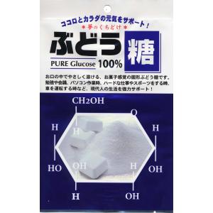 大丸本舗 ぶどう糖 100%