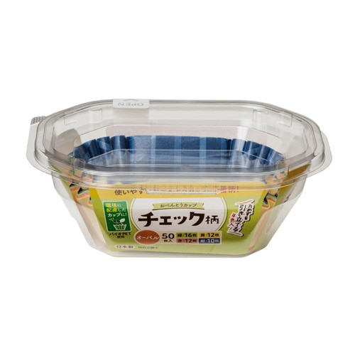 おべんとうカップ チェック柄オーバル 4色 50枚入